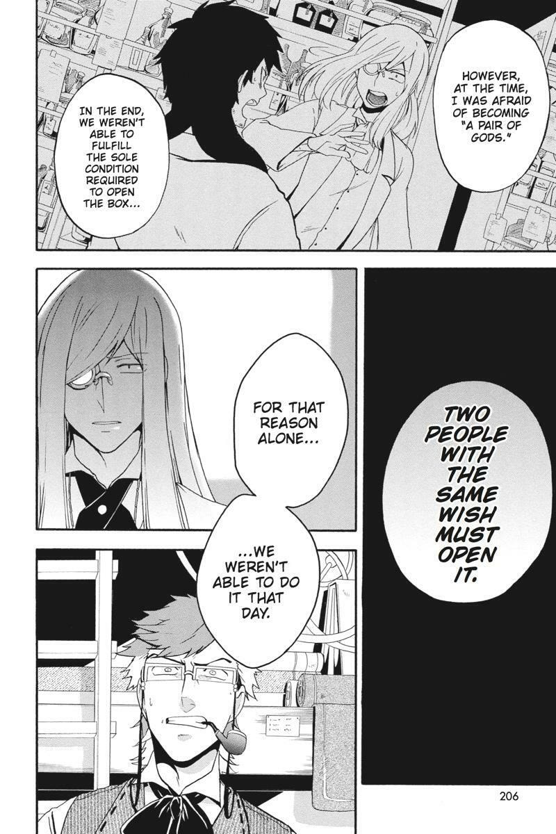 Read Unknown chapter 19 image 29 on Lezhin