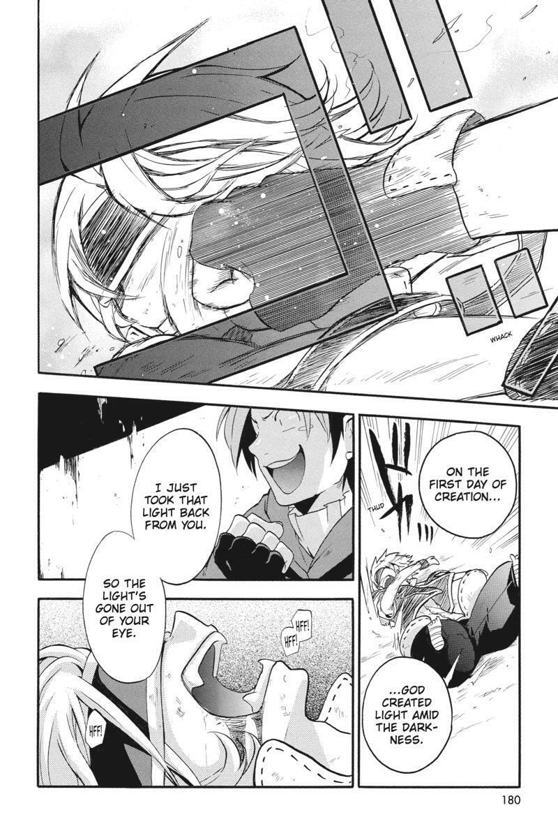 Read Unknown chapter 19 image 3 on Lezhin