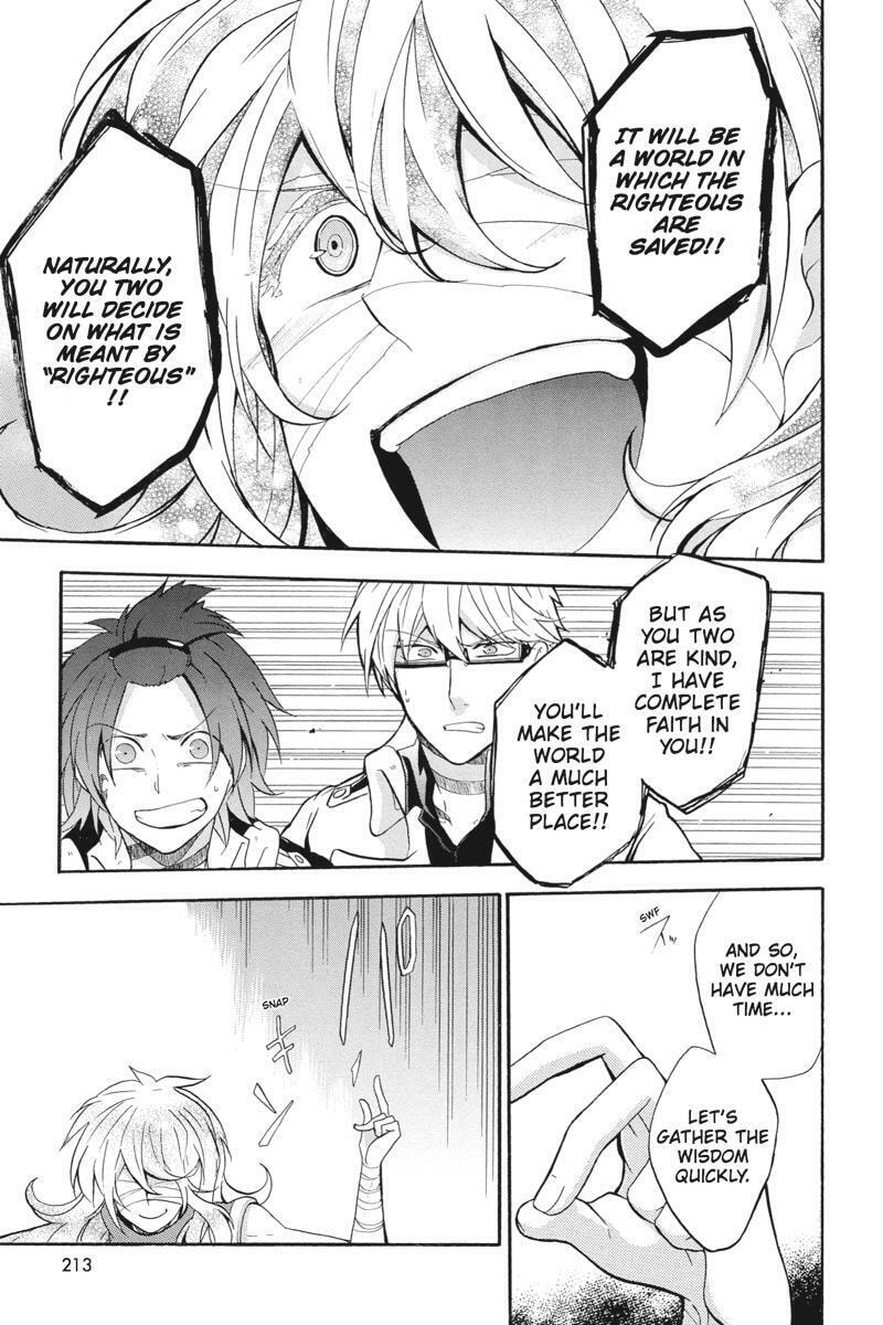 Read Unknown chapter 19 image 36 on Lezhin