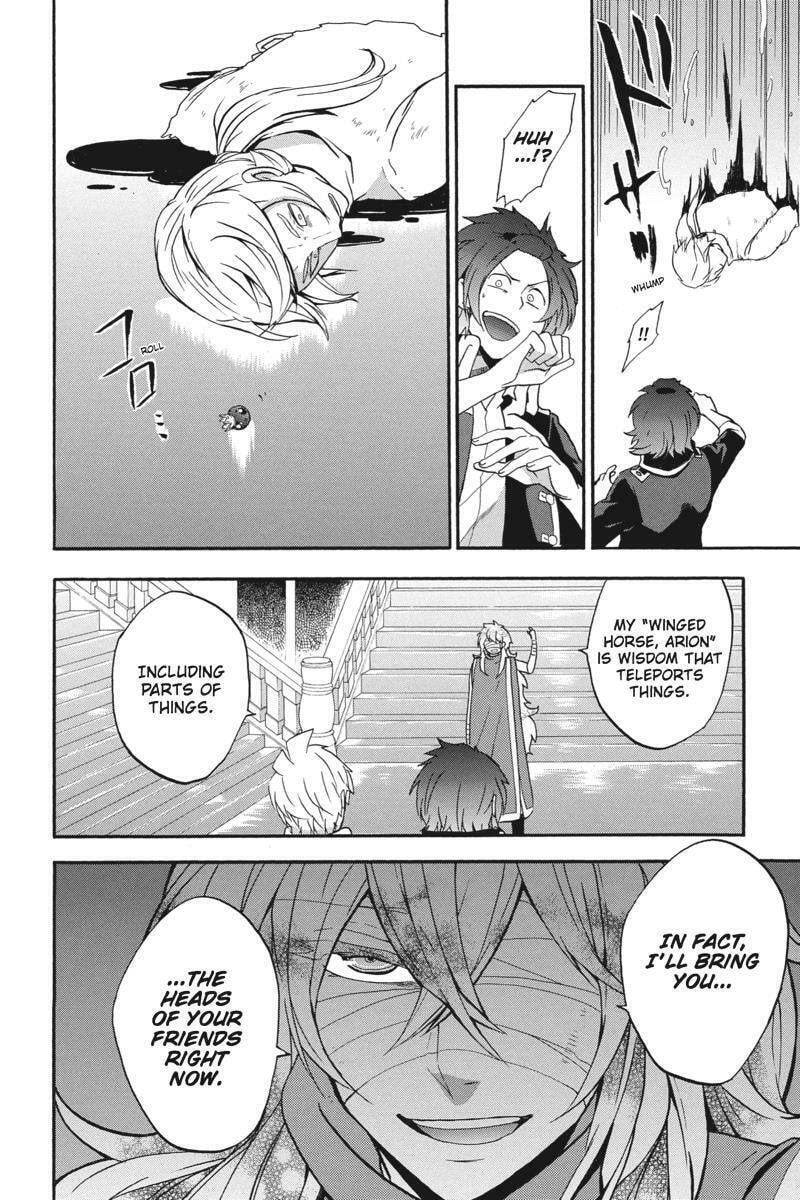 Read Unknown chapter 19 image 37 on Lezhin