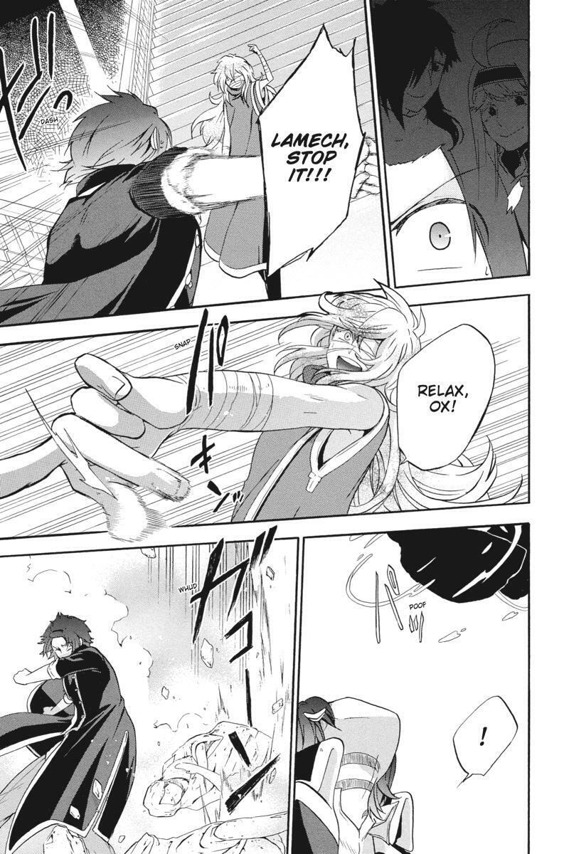 Read Unknown chapter 19 image 38 on Lezhin