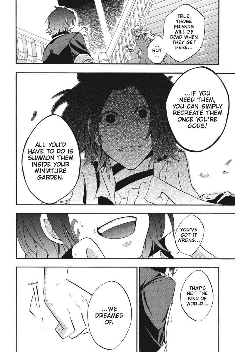 Read Unknown chapter 19 image 39 on Lezhin