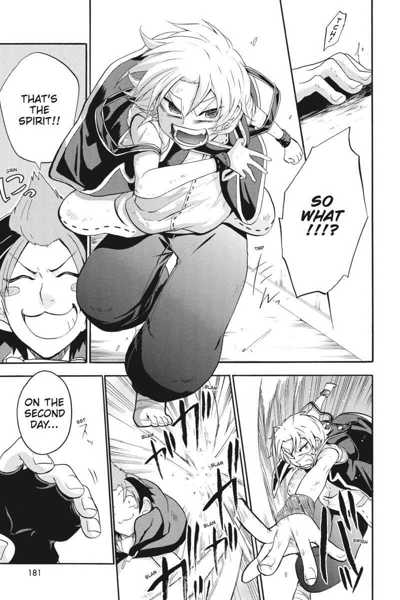 Read Unknown chapter 19 image 4 on Lezhin