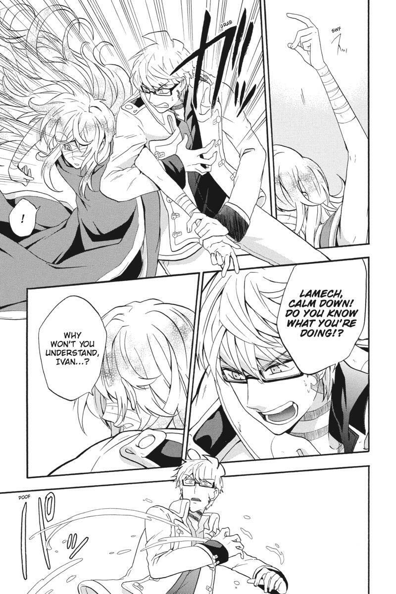 Read Unknown chapter 19 image 40 on Lezhin