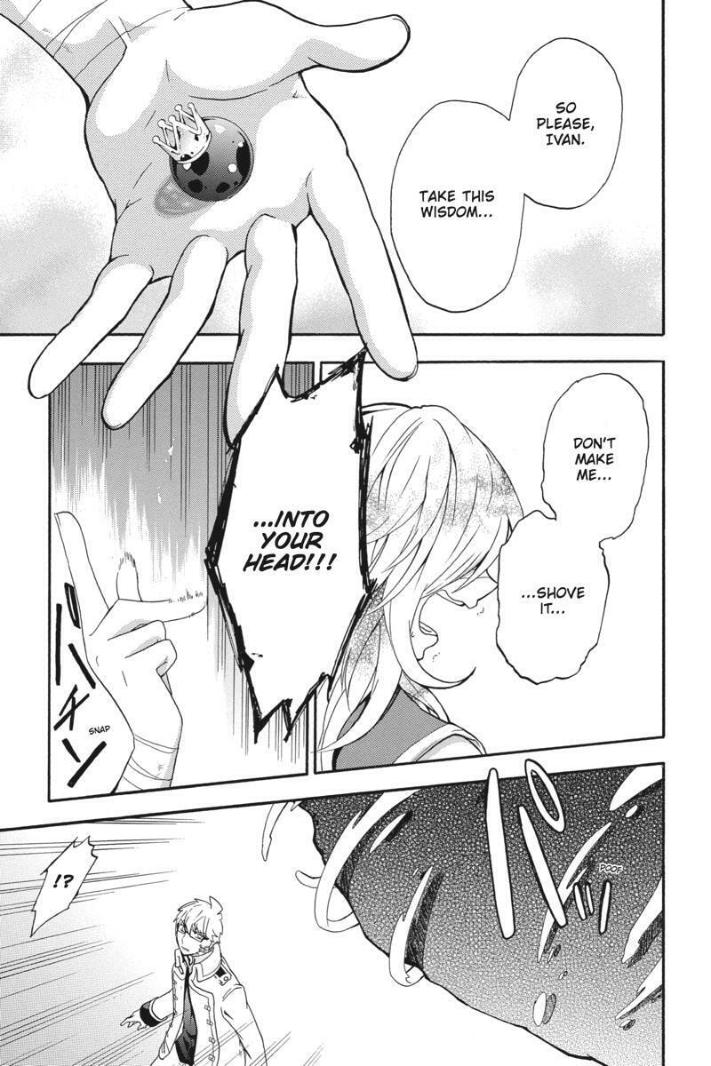 Read Unknown chapter 19 image 42 on Lezhin