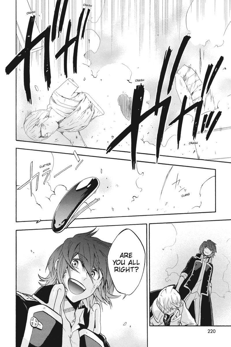 Read Unknown chapter 19 image 43 on Lezhin