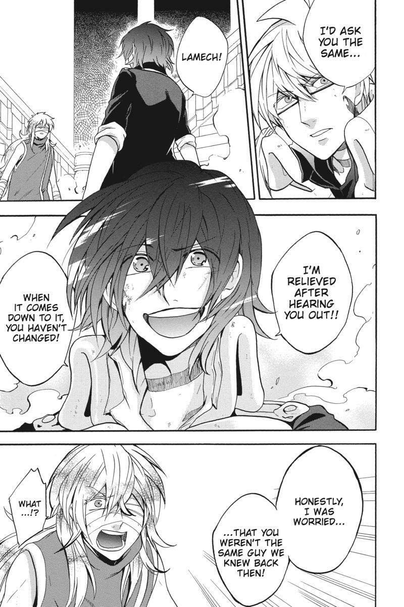 Read Unknown chapter 19 image 44 on Lezhin
