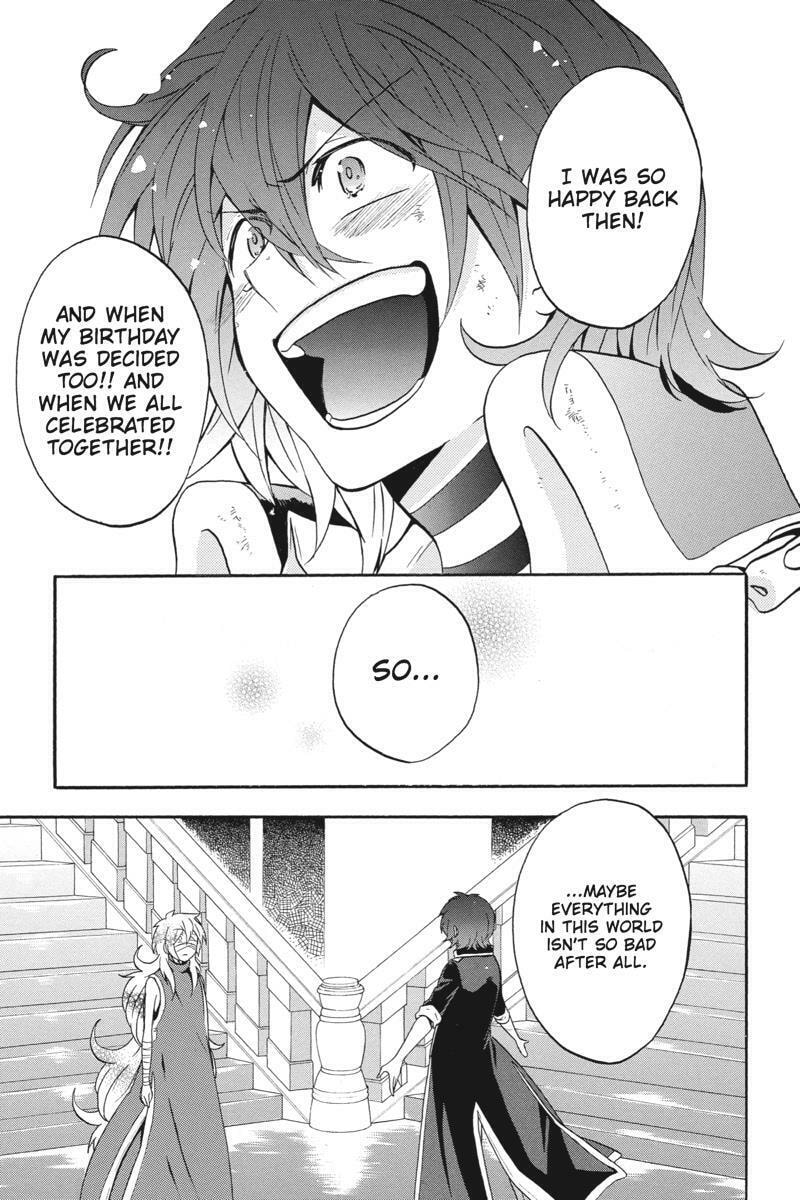 Read Unknown chapter 19 image 46 on Lezhin