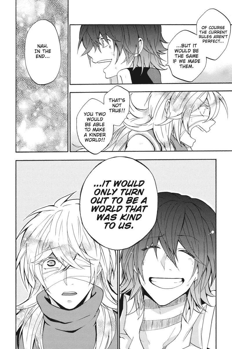 Read Unknown chapter 19 image 47 on Lezhin