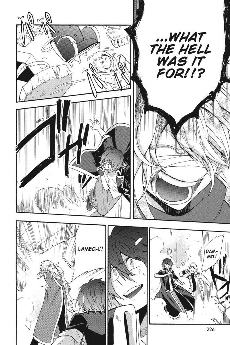 Read Unknown chapter 19 image 49 on Lezhin