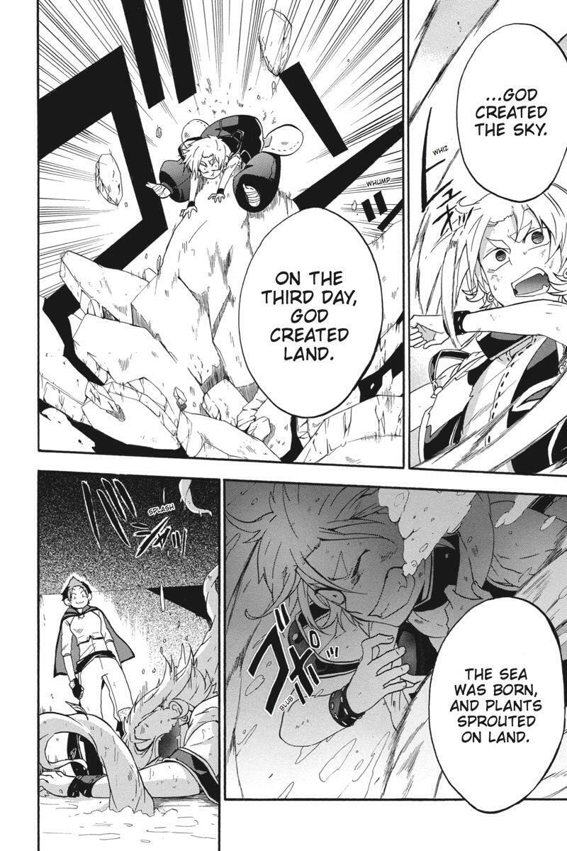 Read Unknown chapter 19 image 5 on Lezhin
