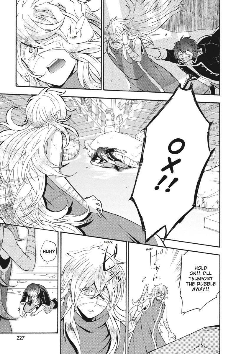 Read Unknown chapter 19 image 50 on Lezhin