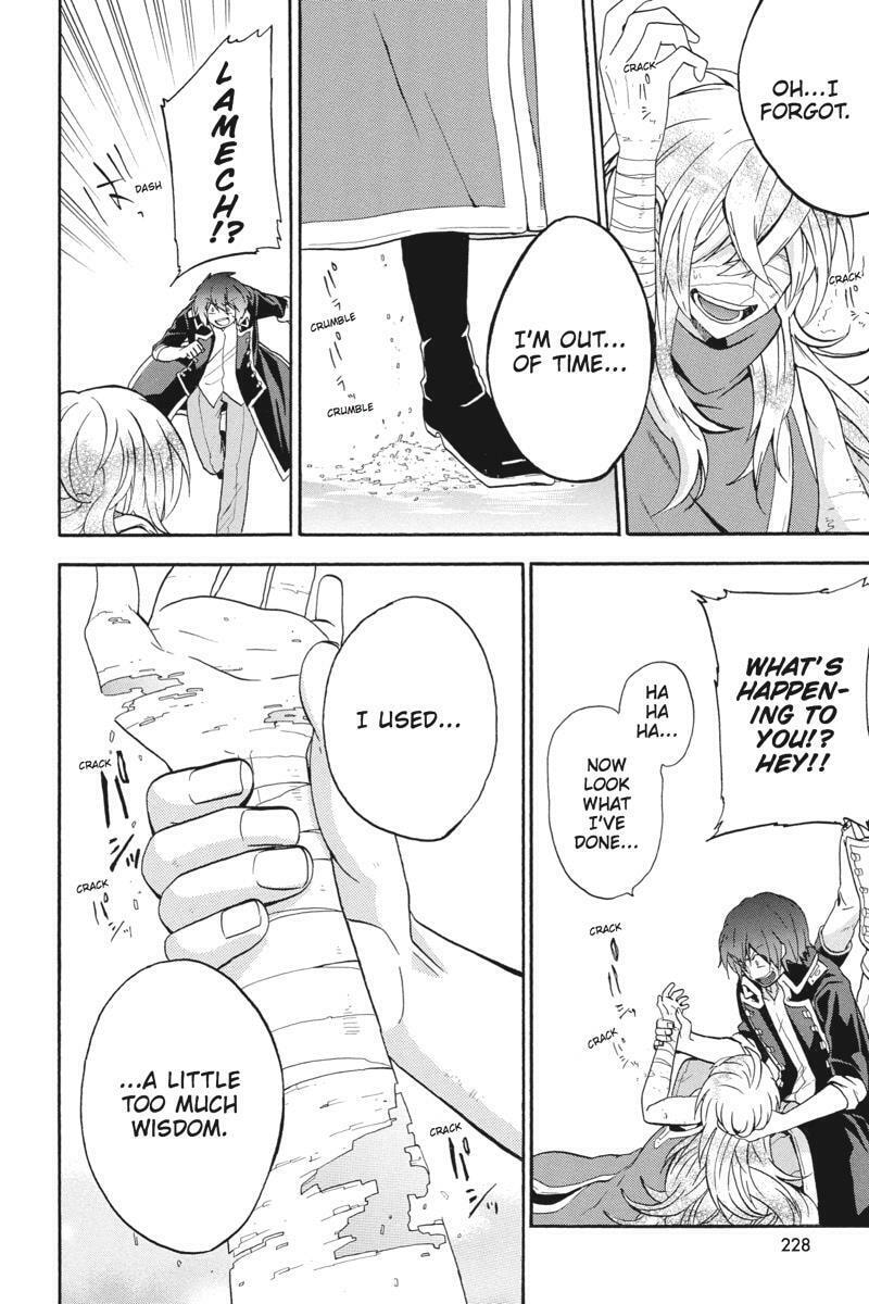 Read Unknown chapter 19 image 51 on Lezhin