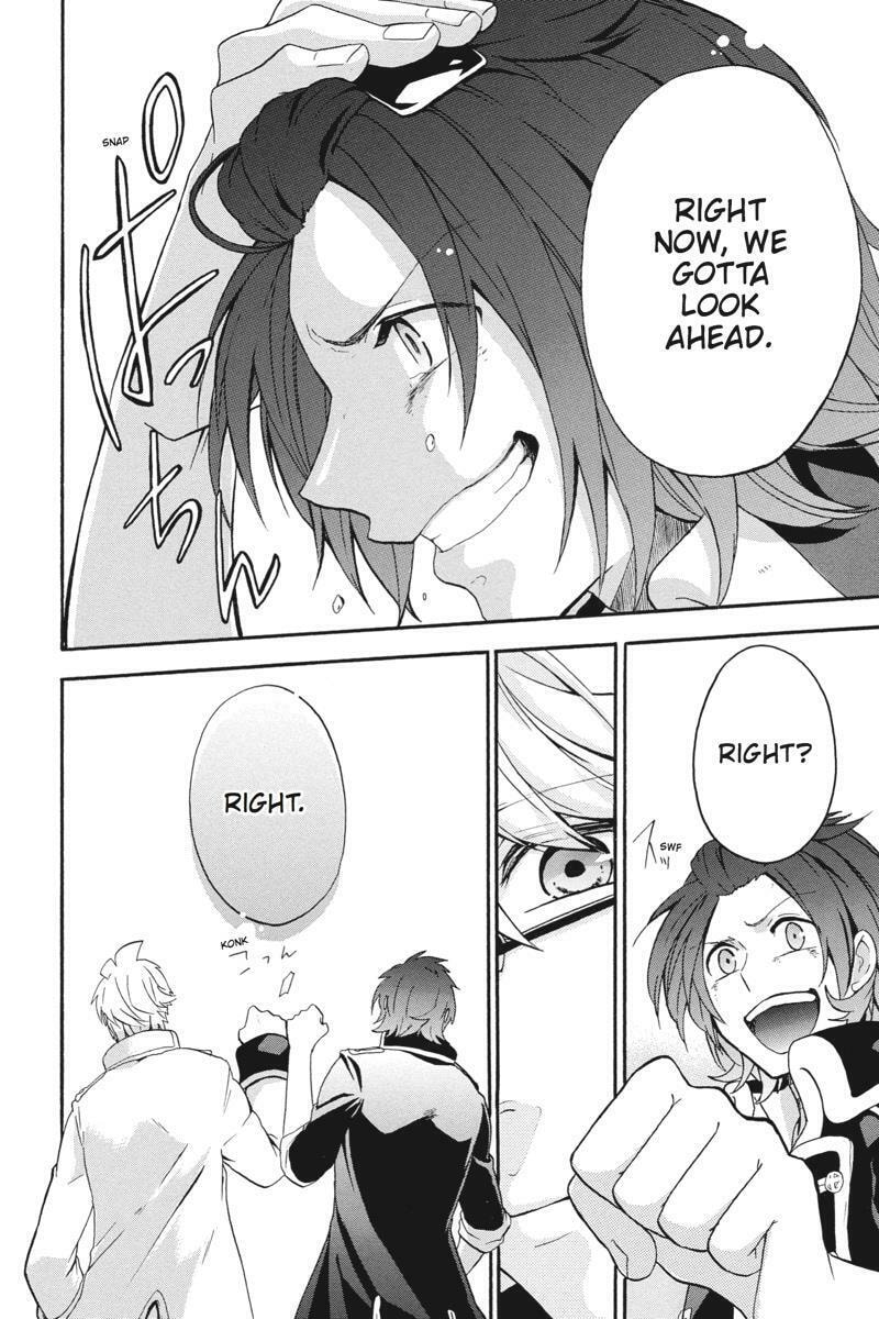 Read Unknown chapter 19 image 55 on Lezhin
