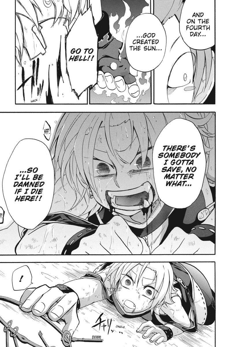 Read Unknown chapter 19 image 6 on Lezhin