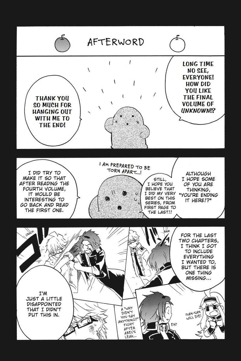 Read Unknown chapter 19 image 62 on Lezhin