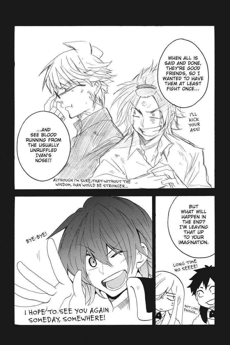 Read Unknown chapter 19 image 63 on Lezhin