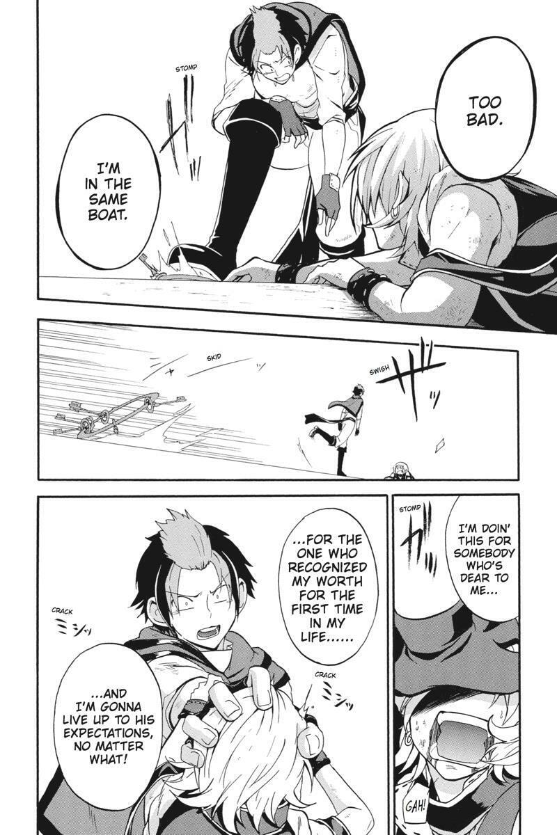 Read Unknown chapter 19 image 7 on Lezhin