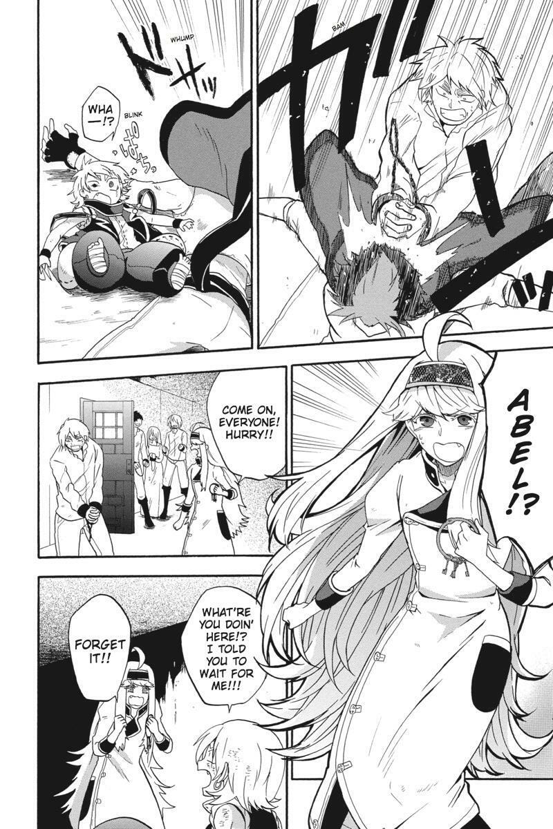 Read Unknown chapter 19 image 9 on Lezhin