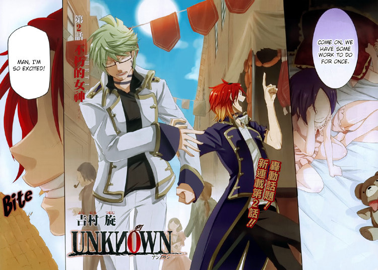 Read Unknown chapter 2 image 1 on Lezhin