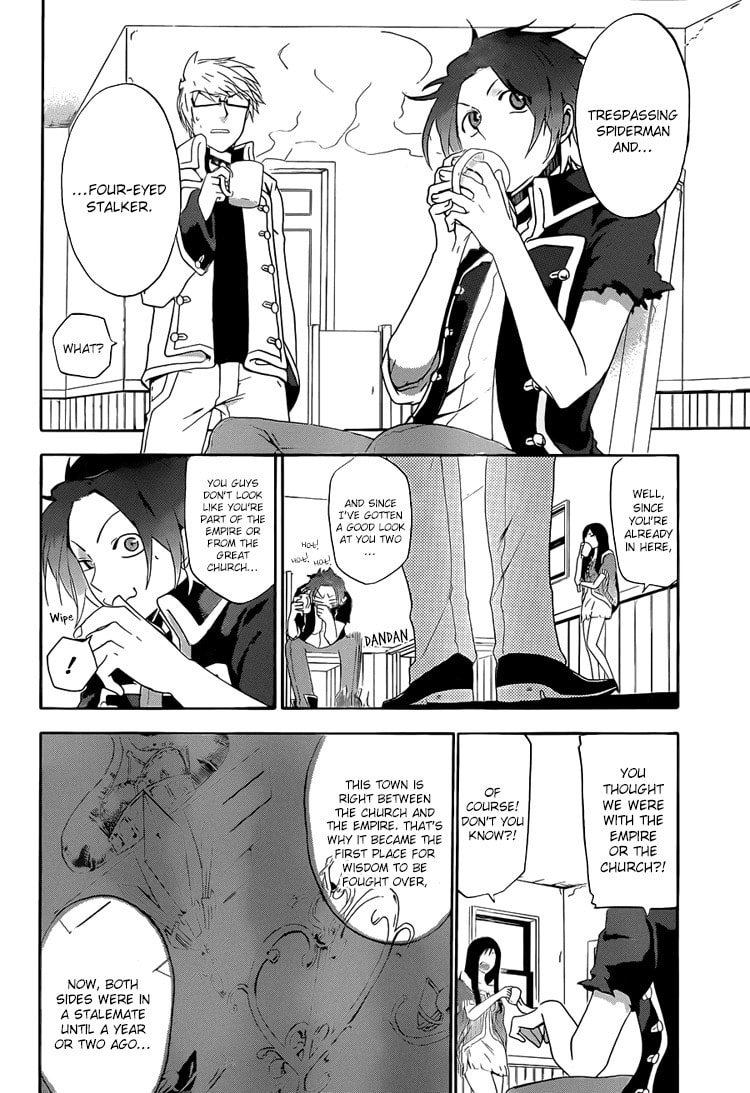 Read Unknown chapter 2 image 14 on Lezhin