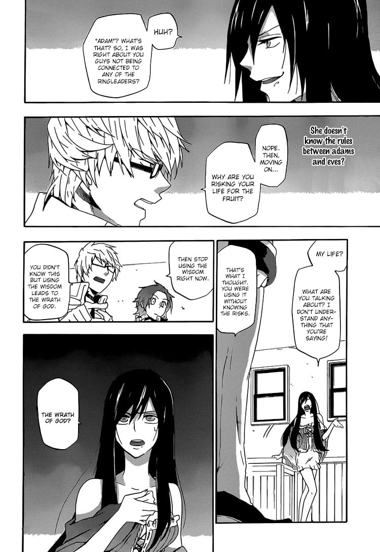Read Unknown chapter 2 image 16 on Lezhin