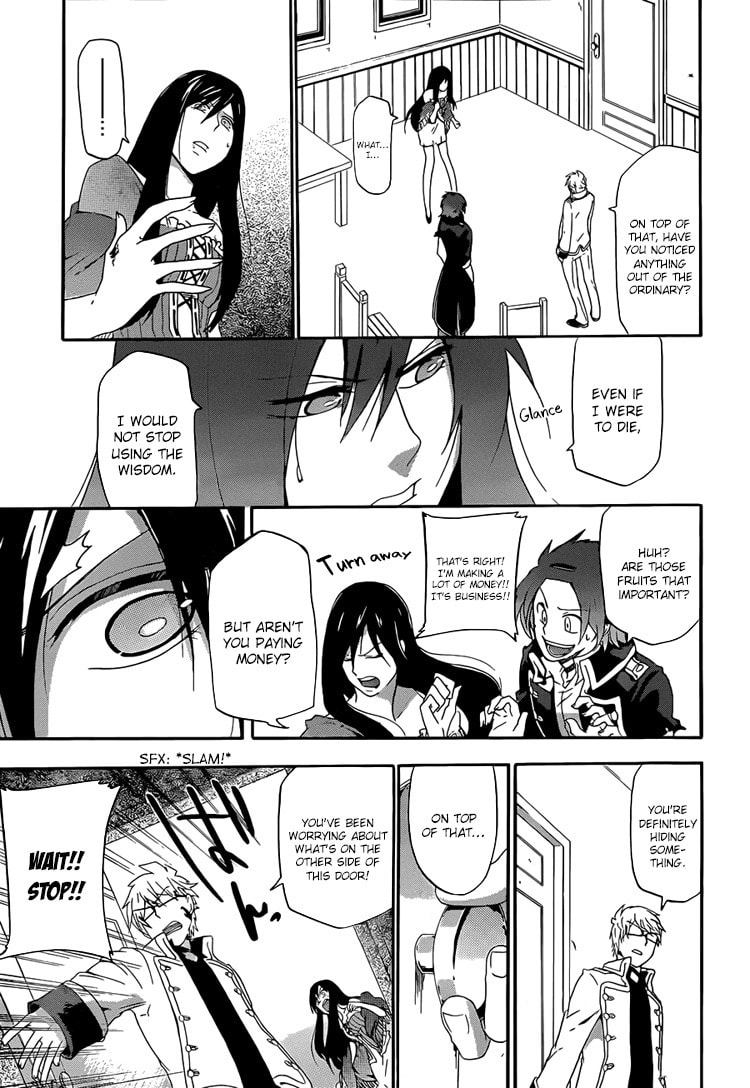 Read Unknown chapter 2 image 17 on Lezhin