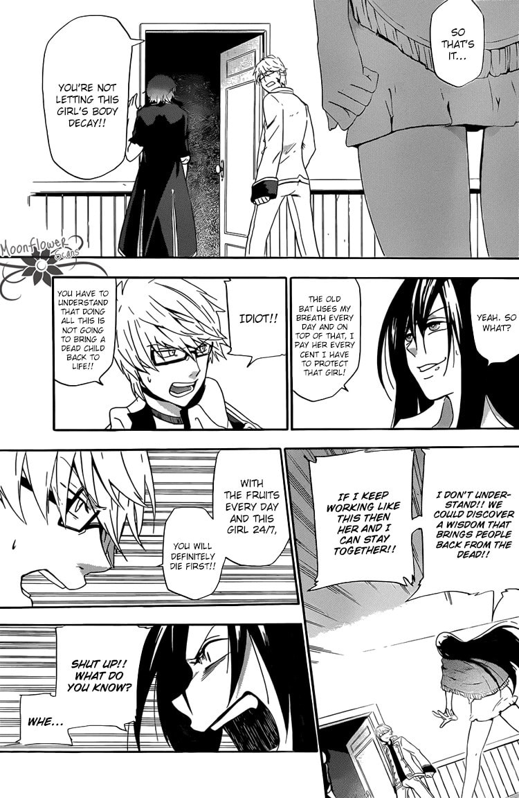 Read Unknown chapter 2 image 19 on Lezhin