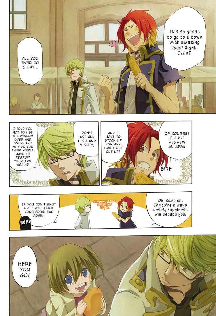 Read Unknown chapter 2 image 2 on Lezhin