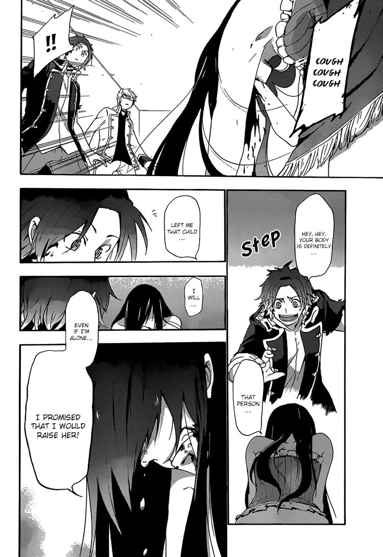 Read Unknown chapter 2 image 20 on Lezhin