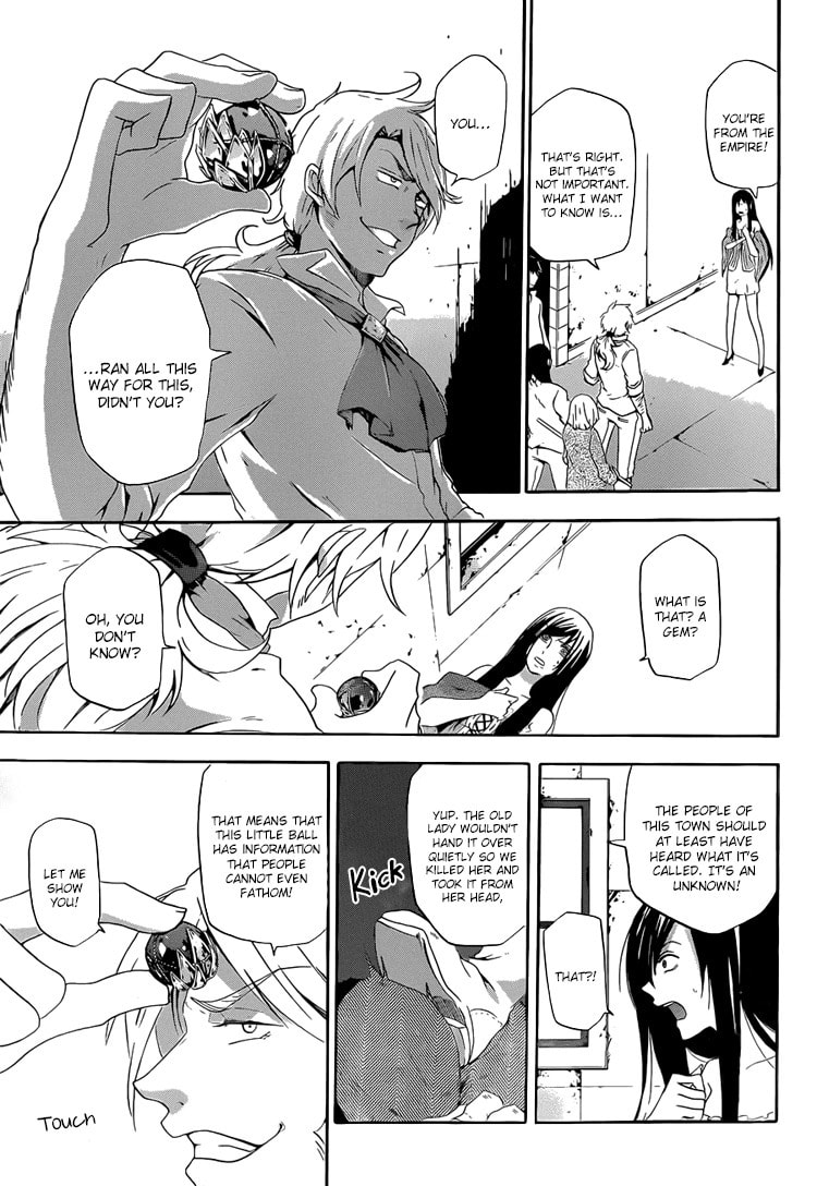 Read Unknown chapter 2 image 23 on Lezhin