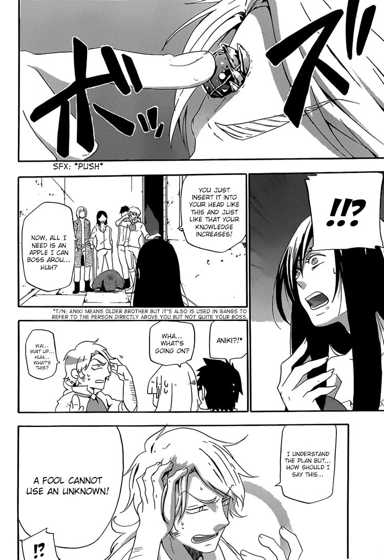 Read Unknown chapter 2 image 24 on Lezhin