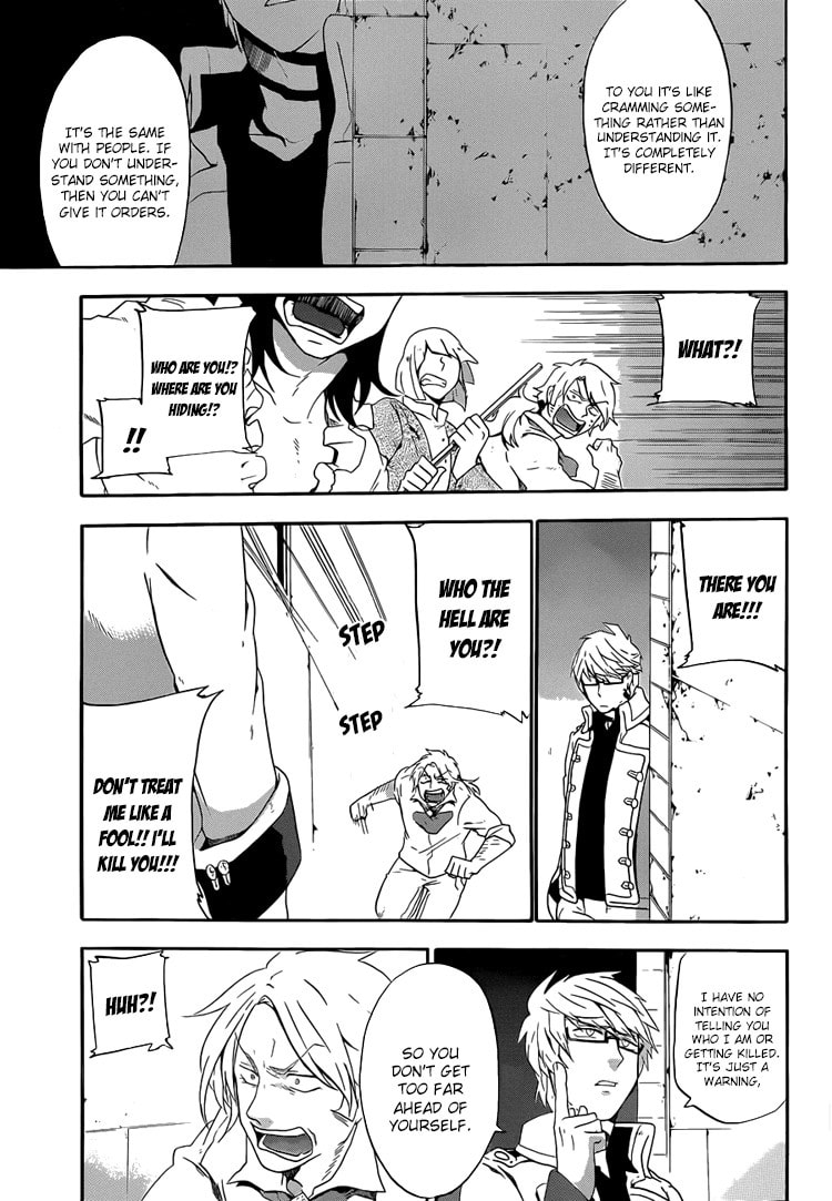 Read Unknown chapter 2 image 25 on Lezhin