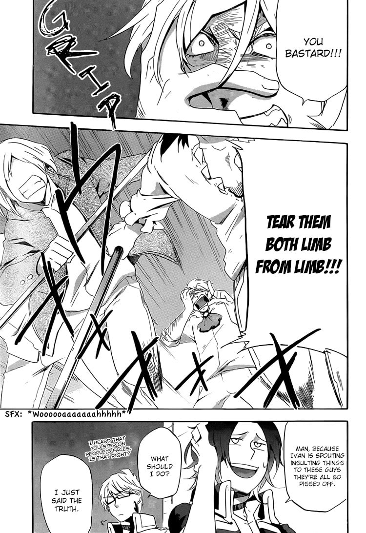 Read Unknown chapter 2 image 27 on Lezhin