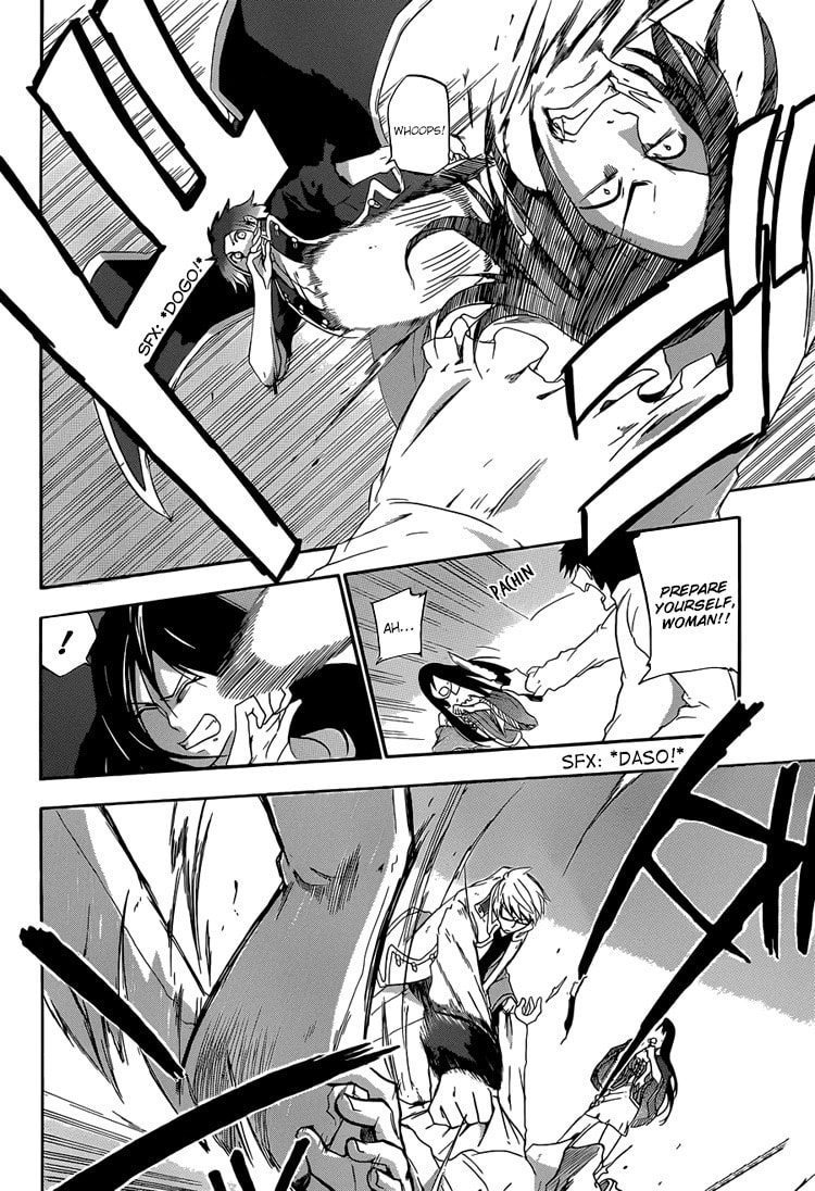 Read Unknown chapter 2 image 28 on Lezhin