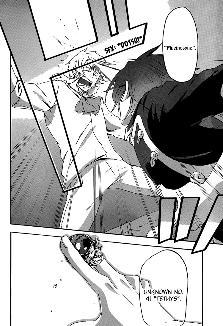 Read Unknown chapter 2 image 30 on Lezhin