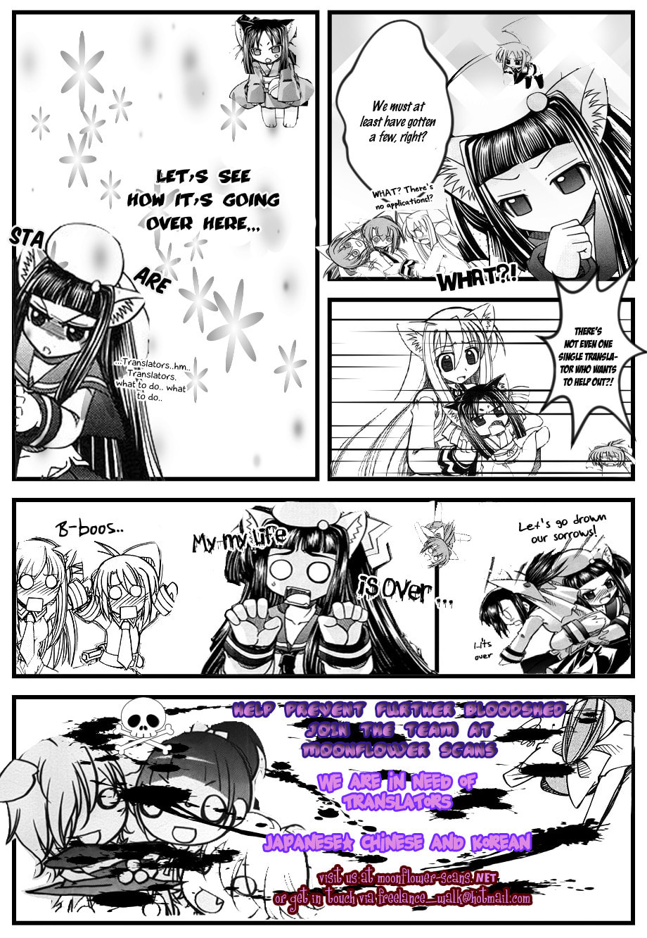 Read Unknown chapter 2 image 38 on Lezhin