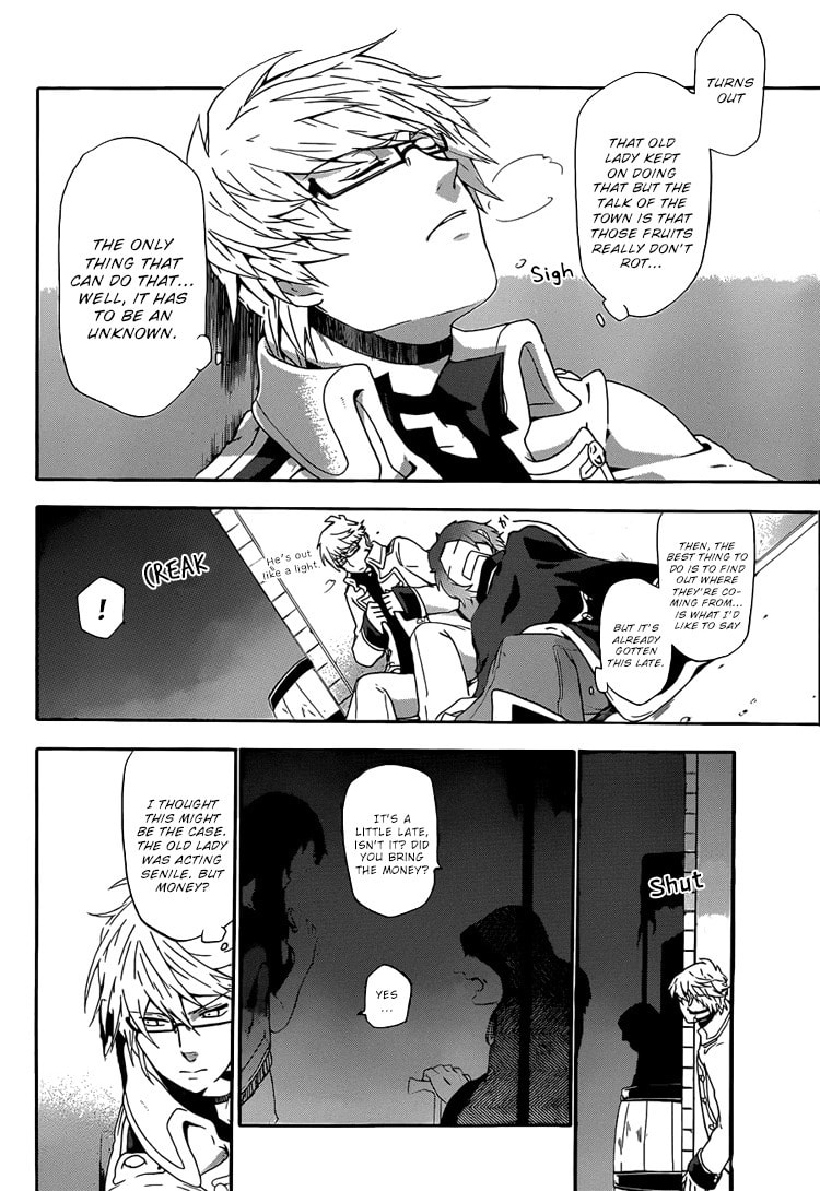 Read Unknown chapter 2 image 6 on Lezhin