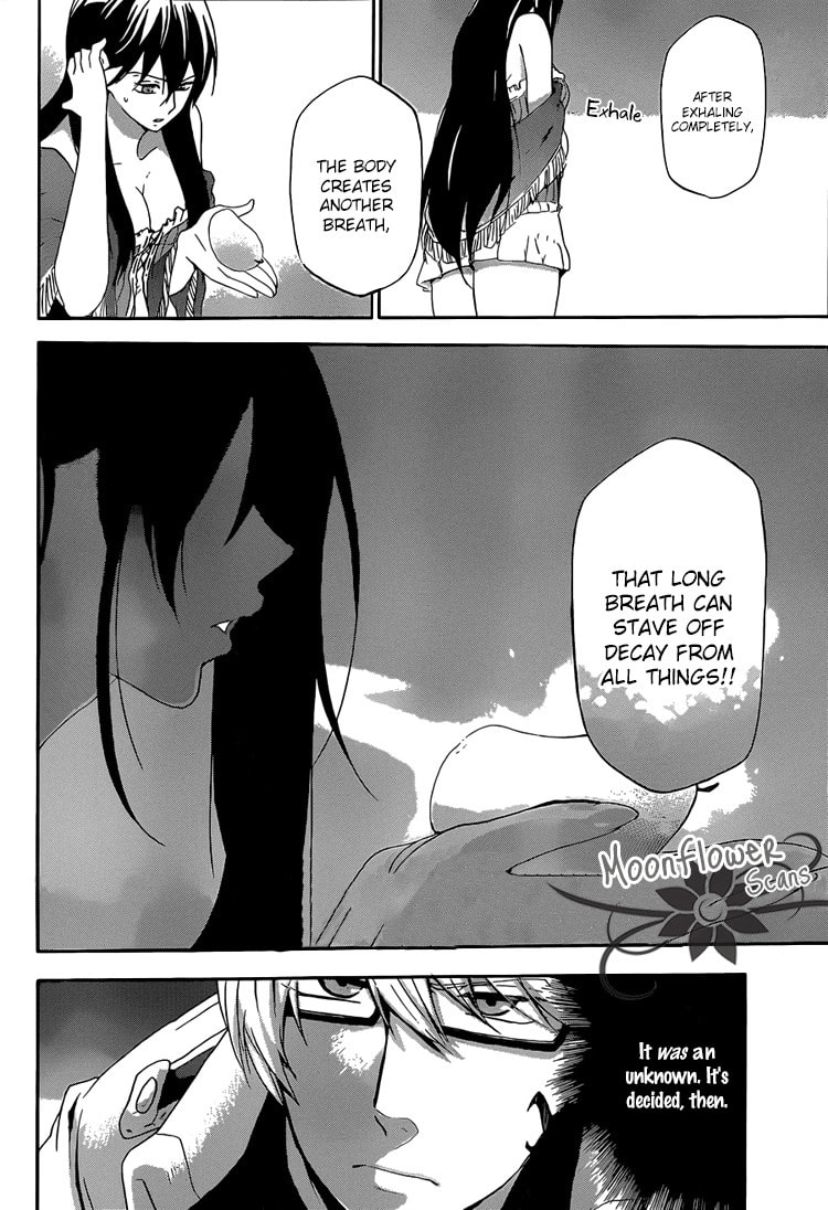 Read Unknown chapter 2 image 8 on Lezhin