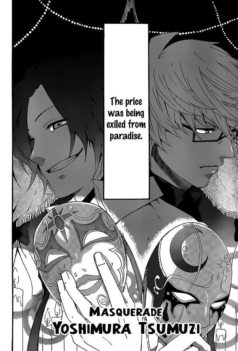 Read Unknown chapter 3 image 1 on Lezhin