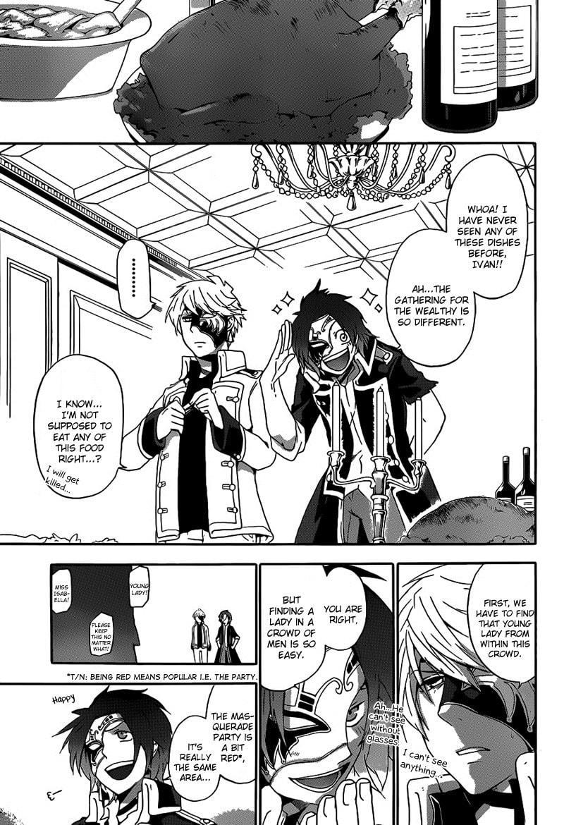 Read Unknown chapter 3 image 10 on Lezhin