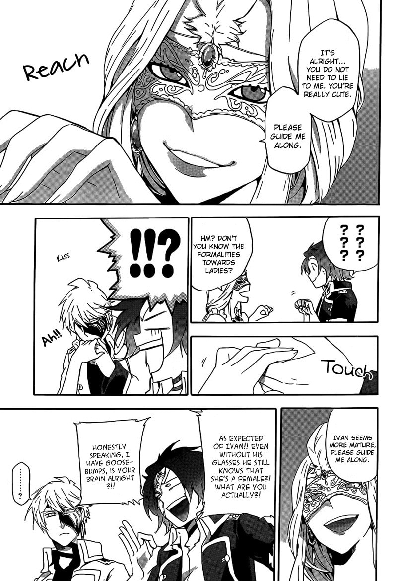 Read Unknown chapter 3 image 12 on Lezhin