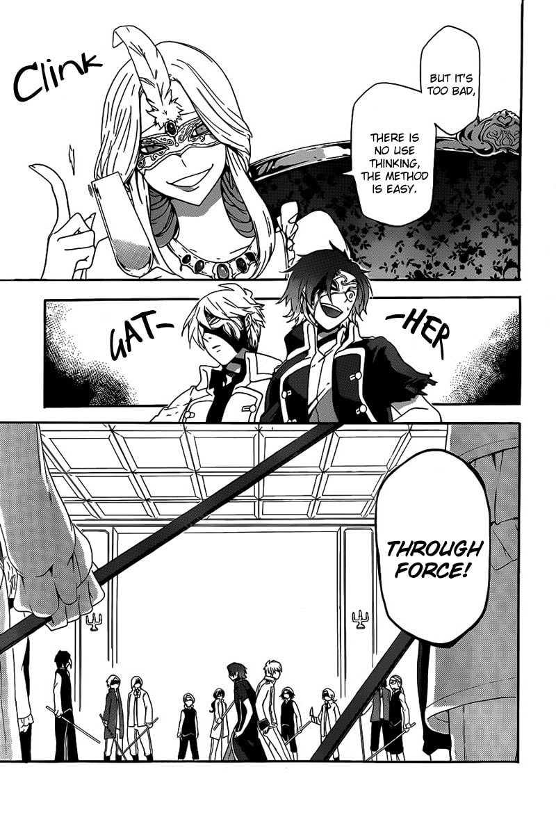 Read Unknown chapter 3 image 16 on Lezhin