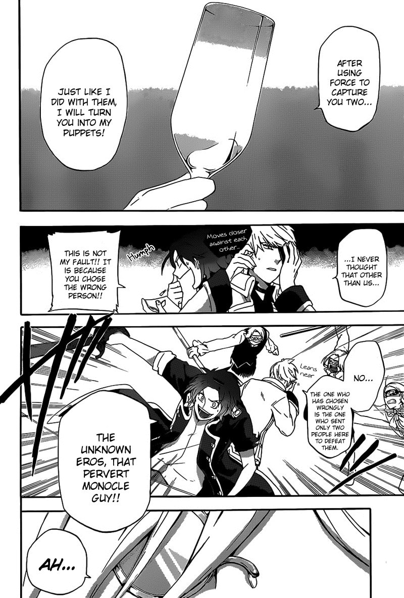 Read Unknown chapter 3 image 17 on Lezhin