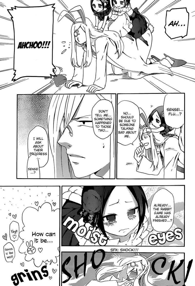Read Unknown chapter 3 image 18 on Lezhin
