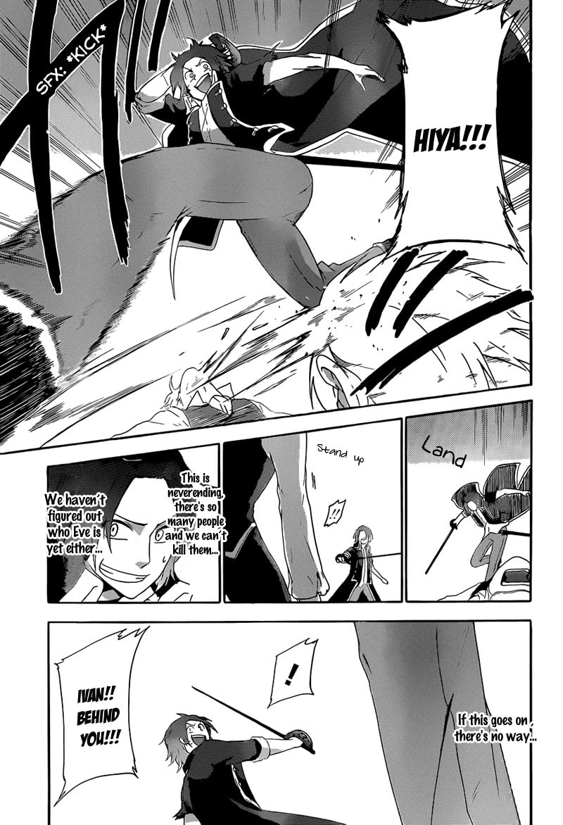 Read Unknown chapter 3 image 20 on Lezhin