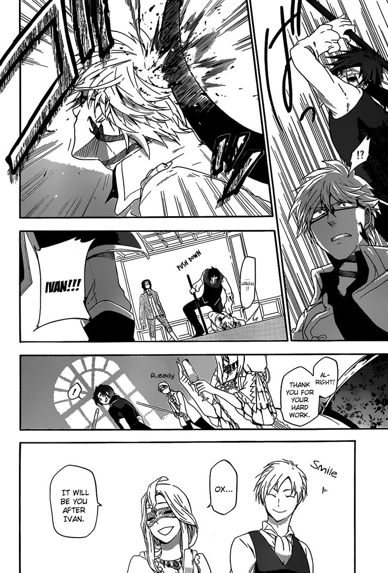 Read Unknown chapter 3 image 21 on Lezhin