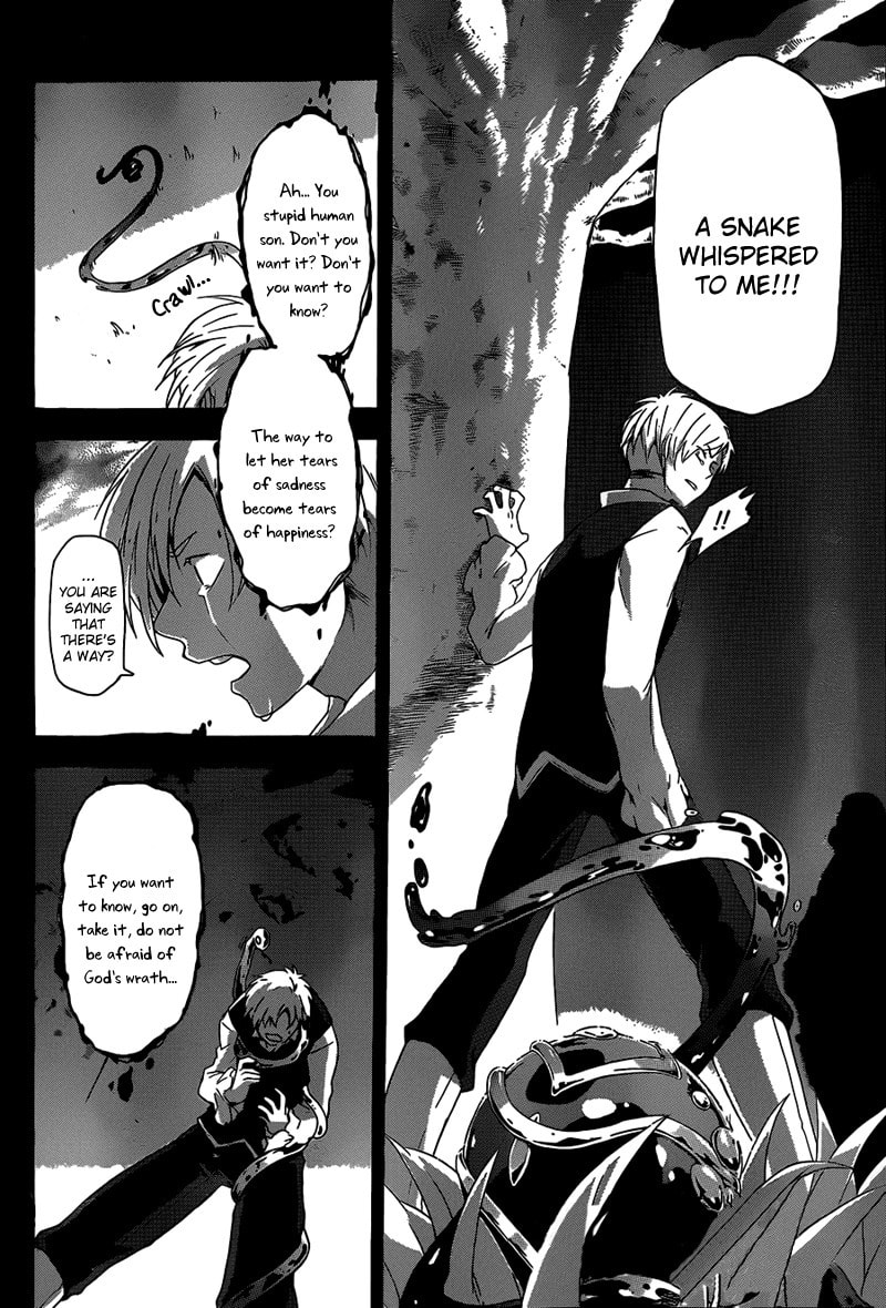 Read Unknown chapter 3 image 27 on Lezhin