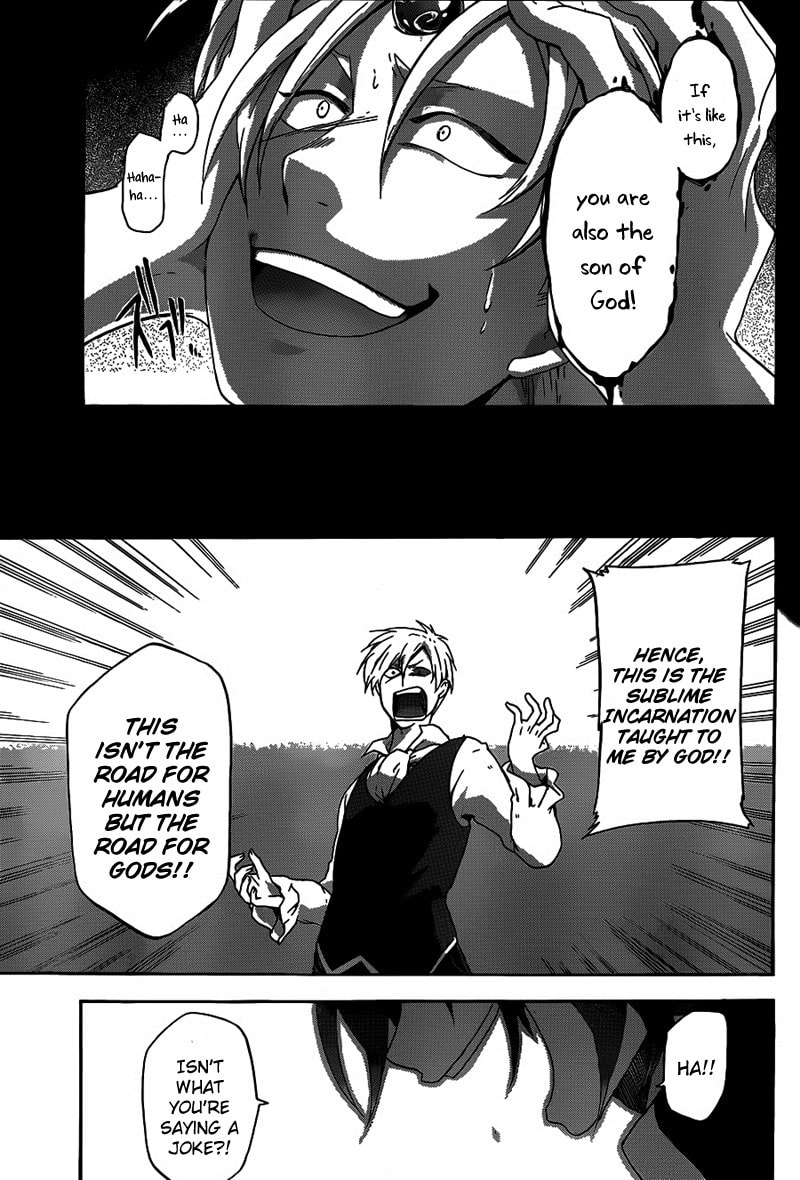 Read Unknown chapter 3 image 28 on Lezhin