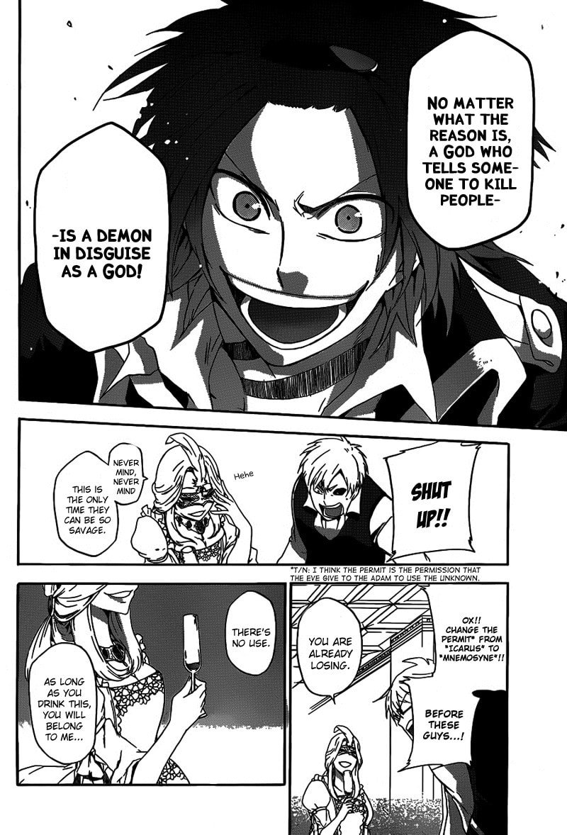 Read Unknown chapter 3 image 29 on Lezhin